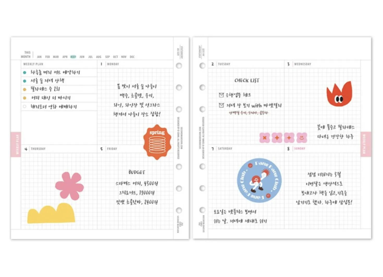 Square Plan 6 Ring A6 Wide Note Refill