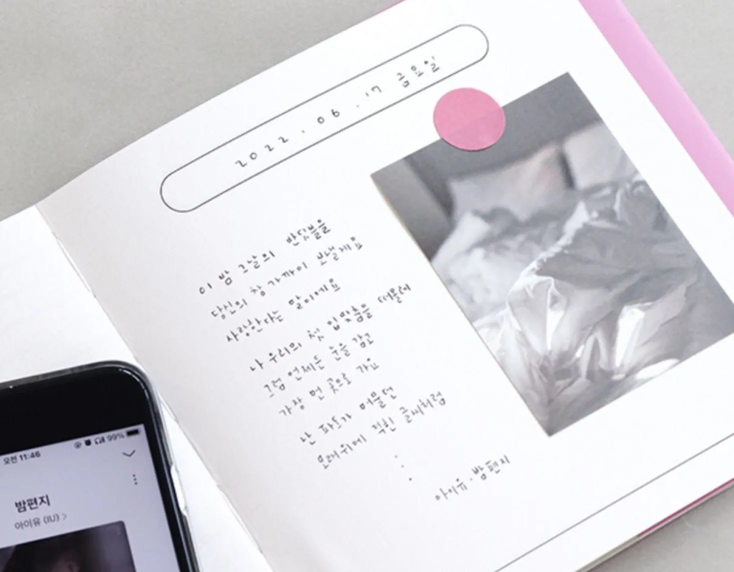 Square Semi Year Journal Planner