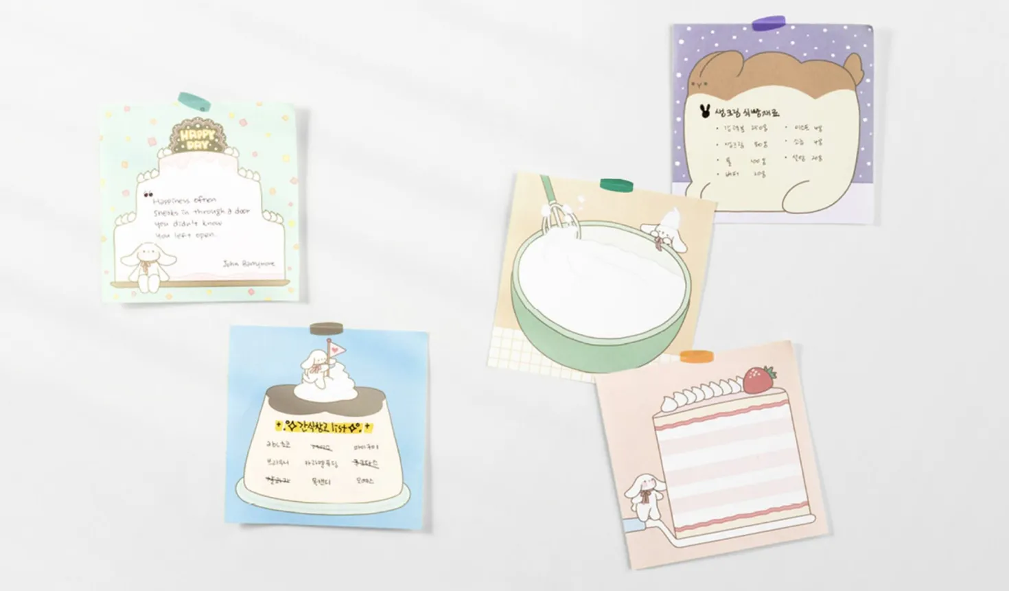 Sugar Town Dessert Memo Pad