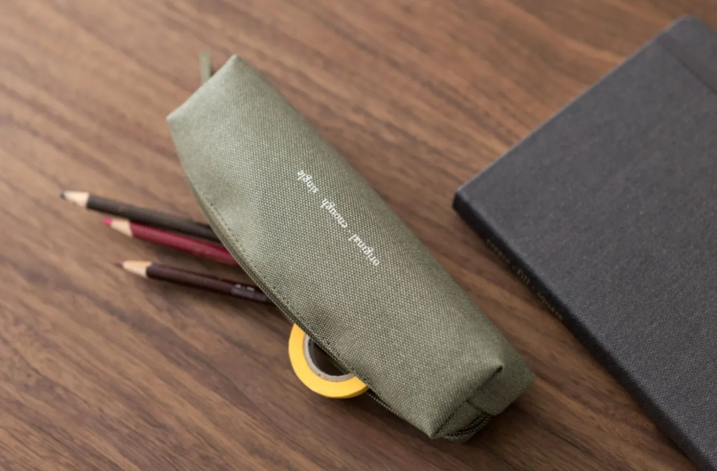 Super Single Pen Pouch