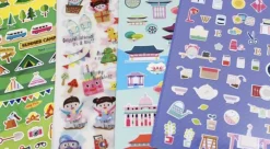 Sweet Home Deco Sticker