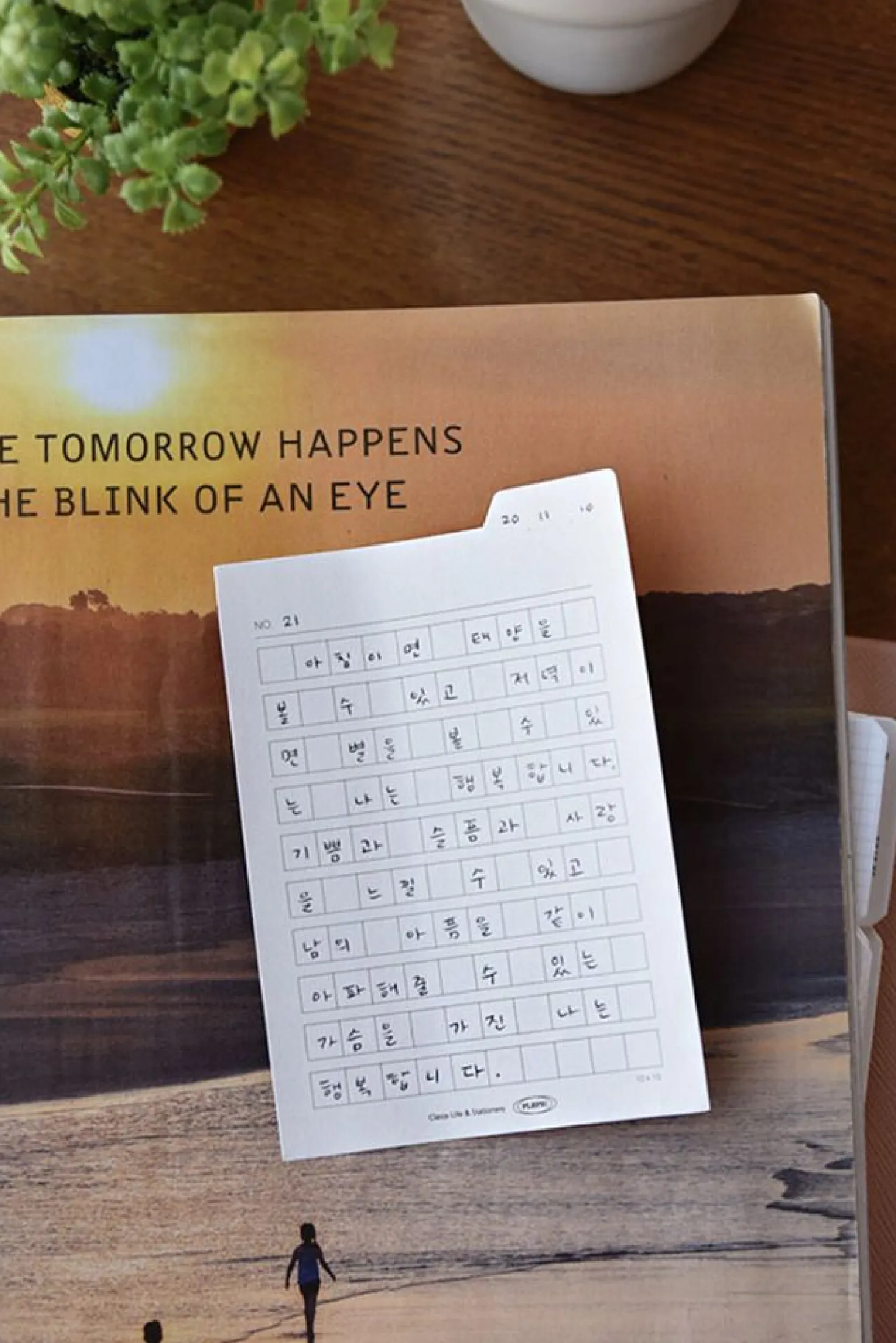 Themed Index Sticky Note