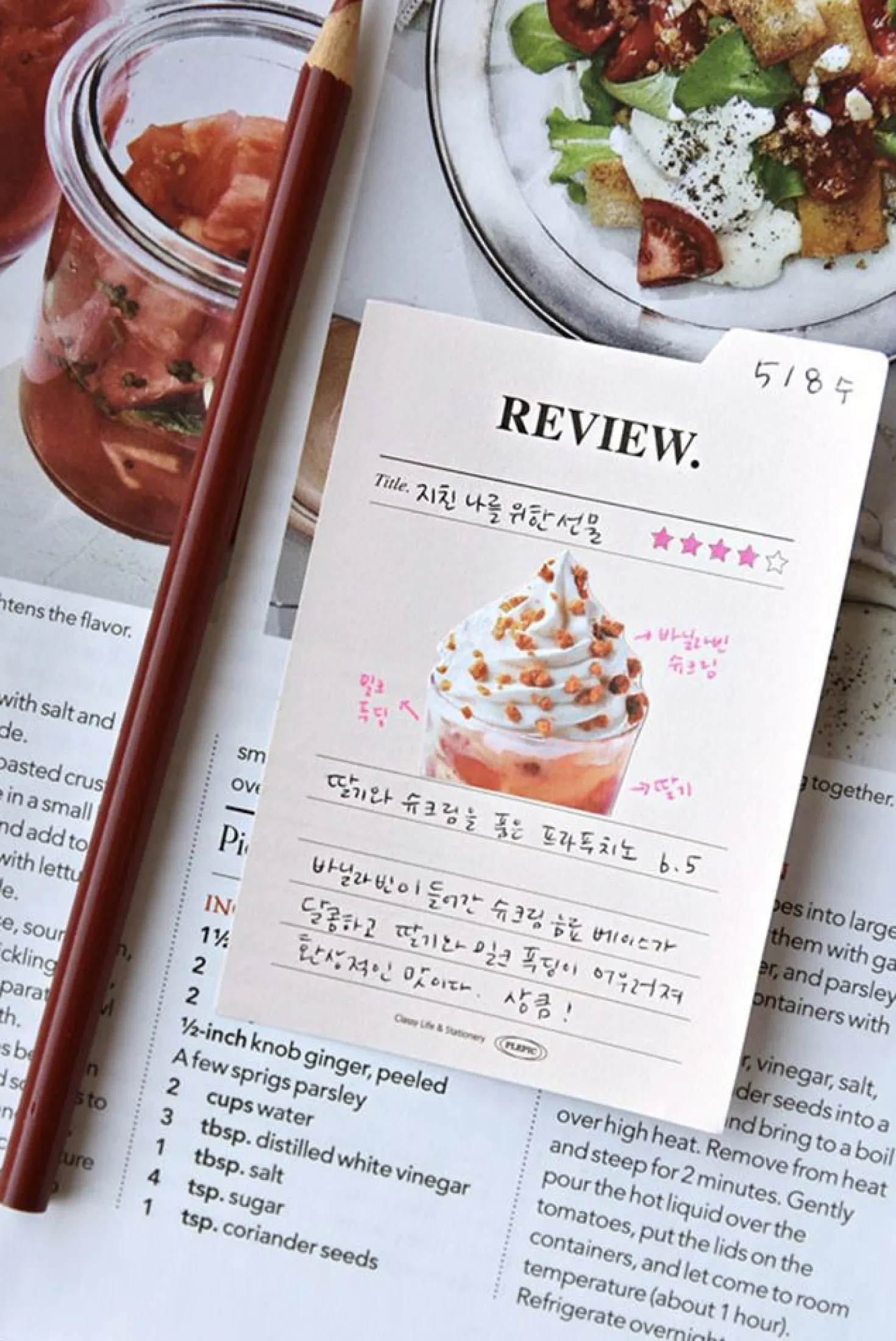 Themed Index Sticky Note