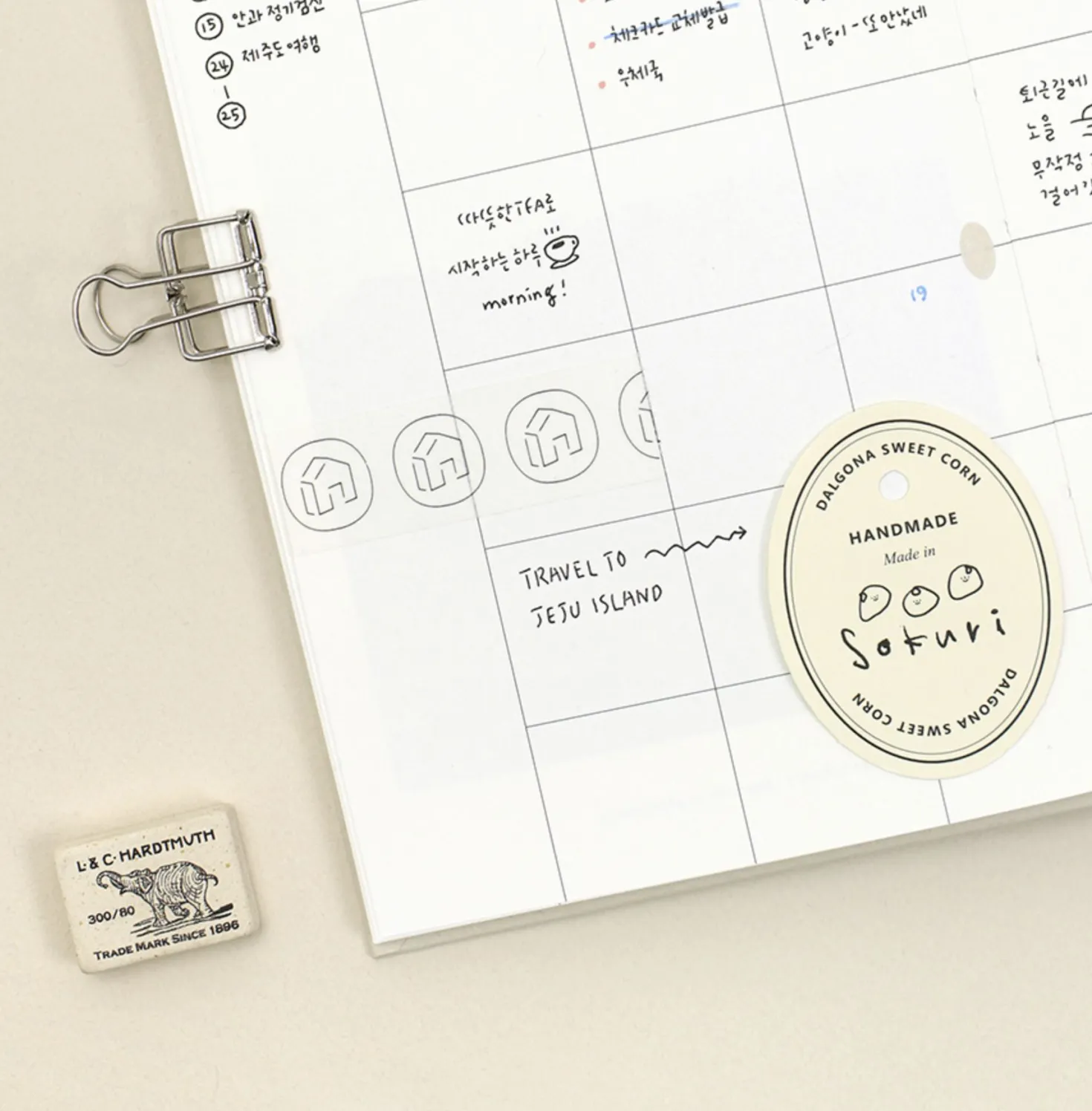 The Scenery Weekly Planner