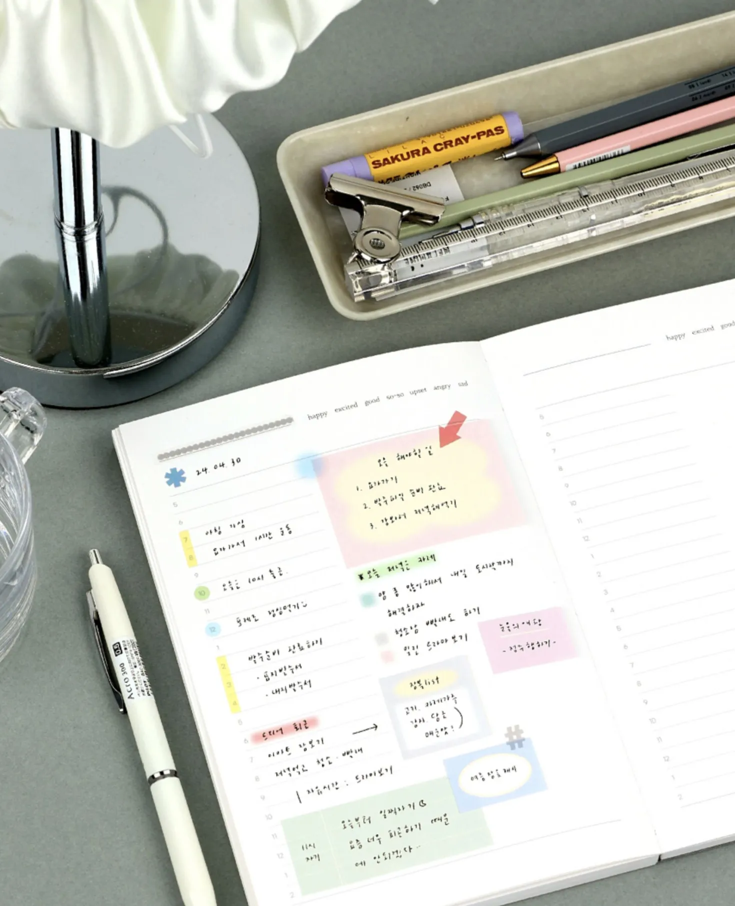 This & That Sticky Note Set