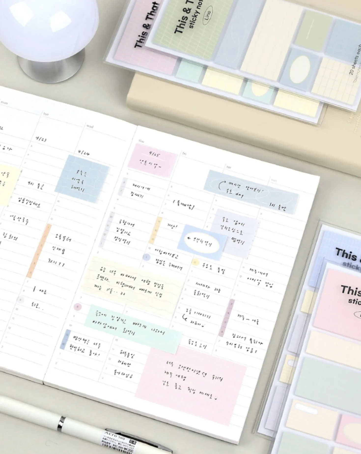 This & That Sticky Note Set