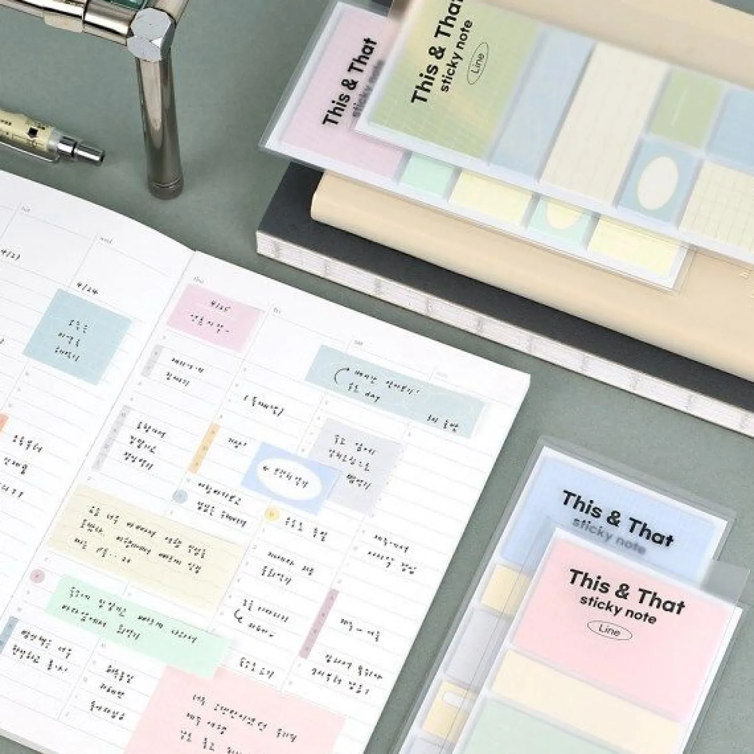 This & That Sticky Note Set