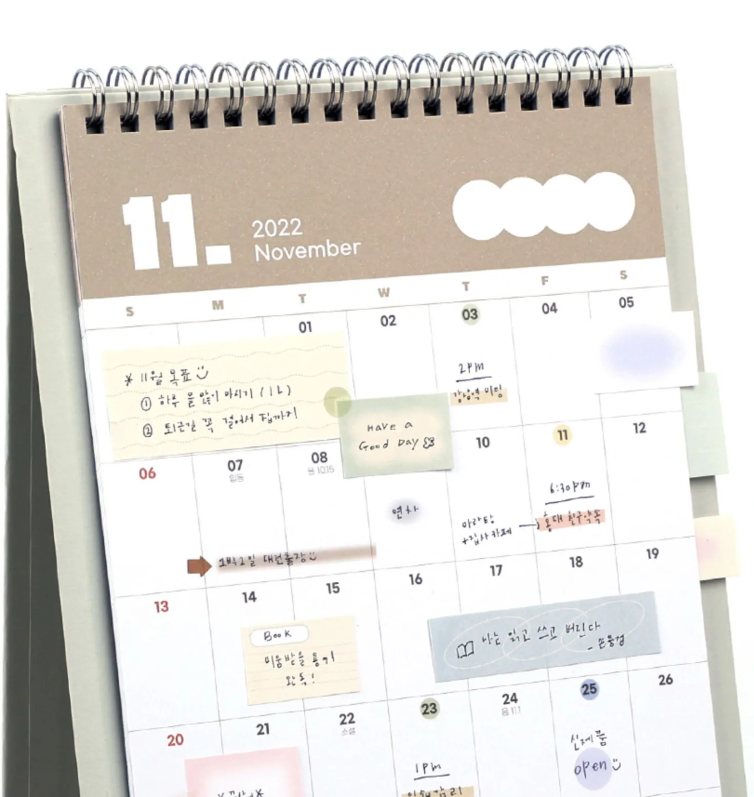 This & That Sticky Note Set