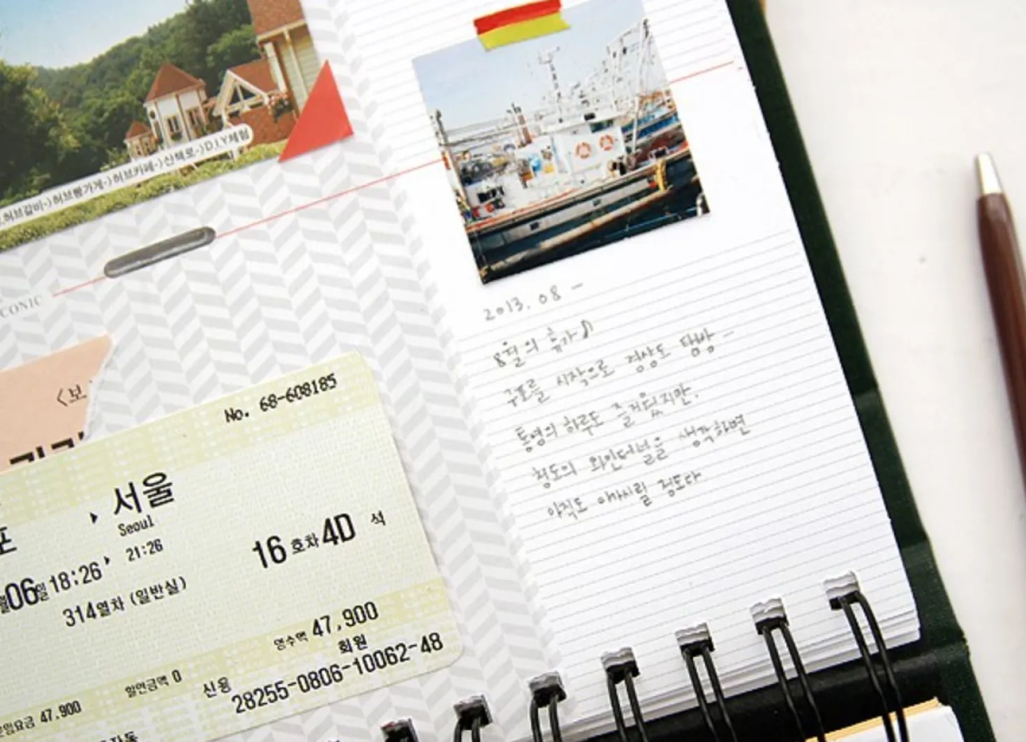 Ticket Album v4