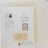 Tiny Moments Deco Sticker