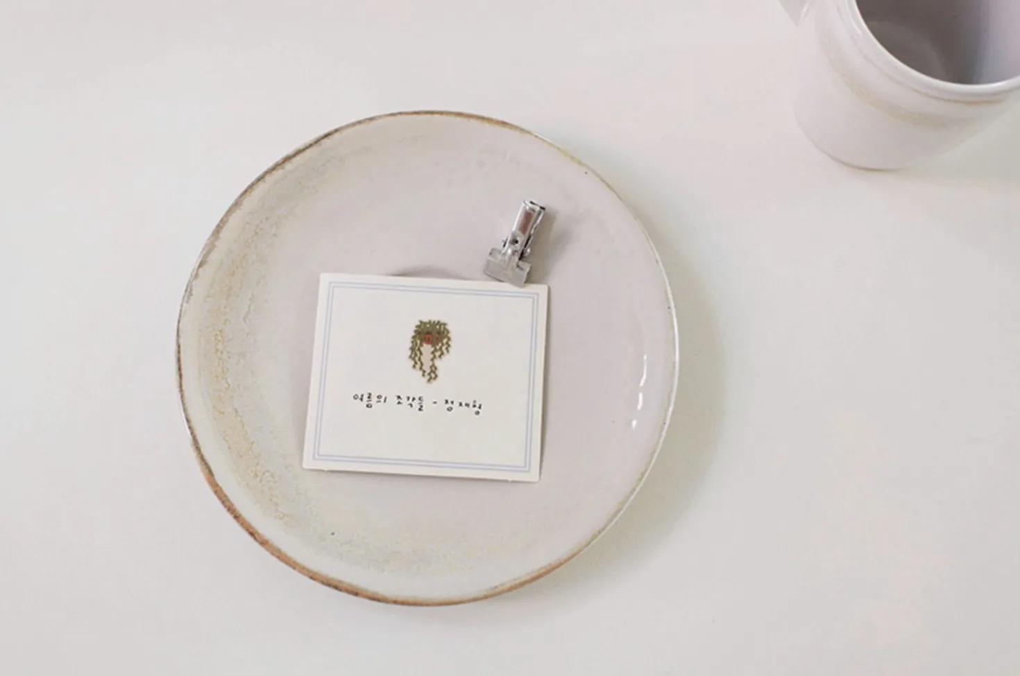 Tiny Moments Deco Sticker