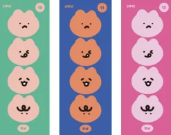 Today's Mood Removable Sticker