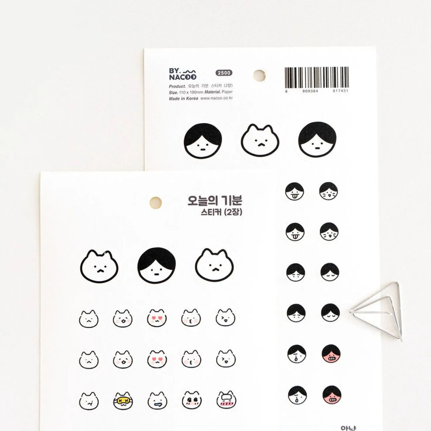 Today's Mood Sticker Set