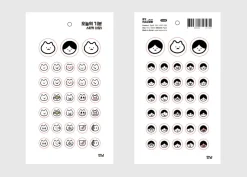 Today's Mood Sticker Set