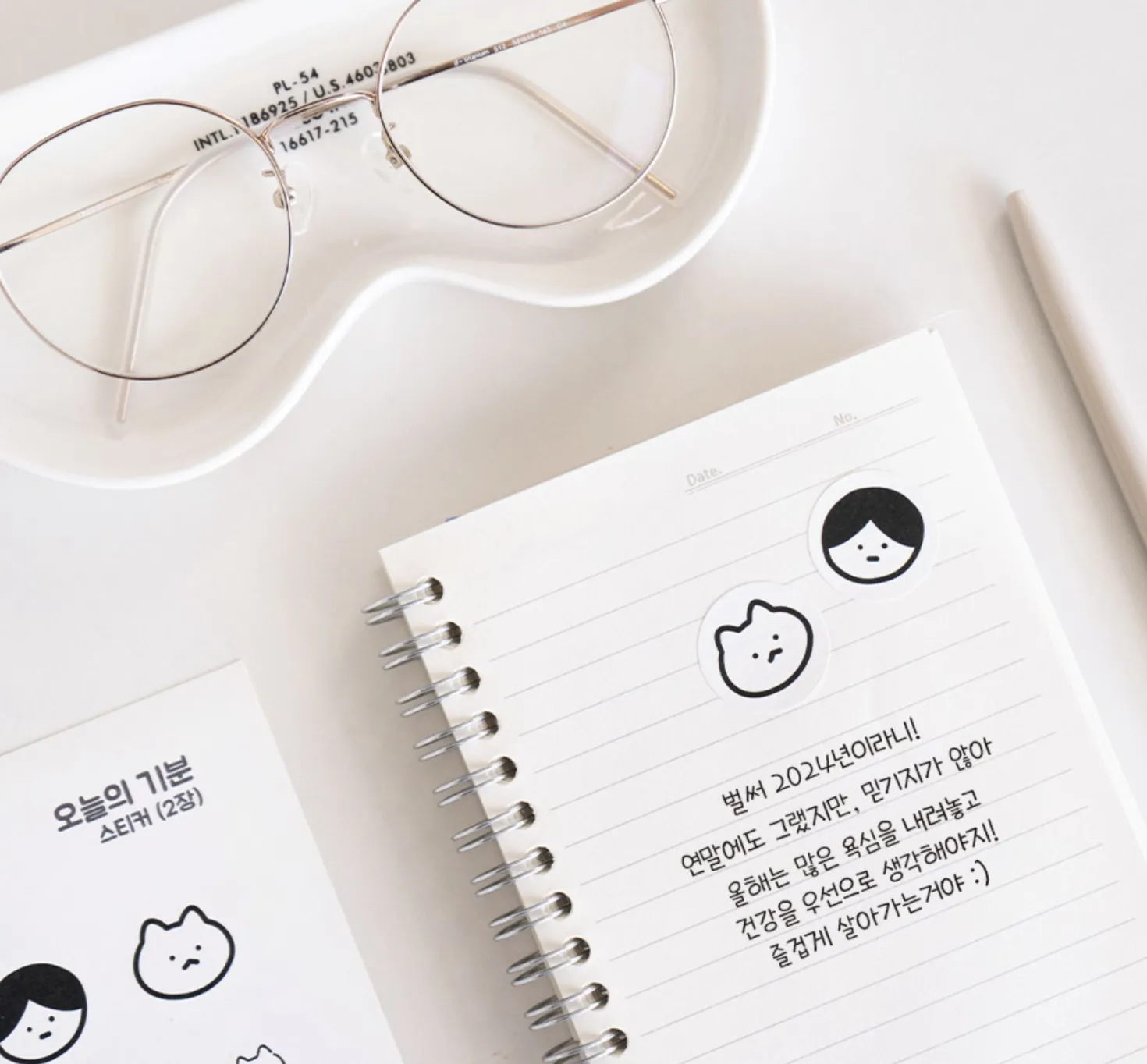 Today's Mood Sticker Set