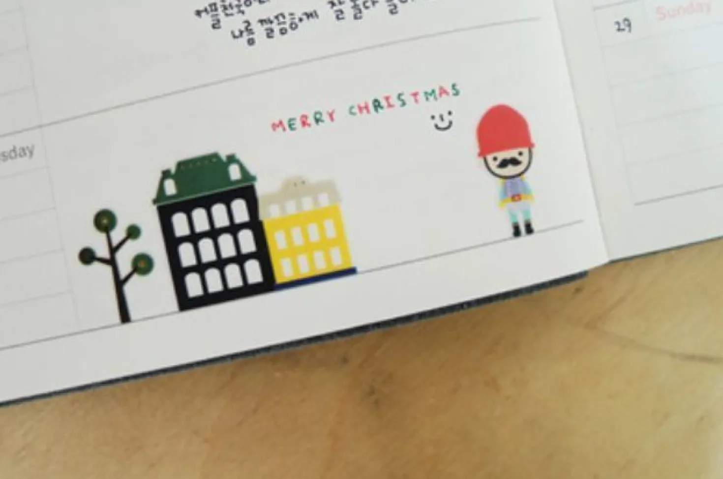 Toy Soldier Deco Sticker v2