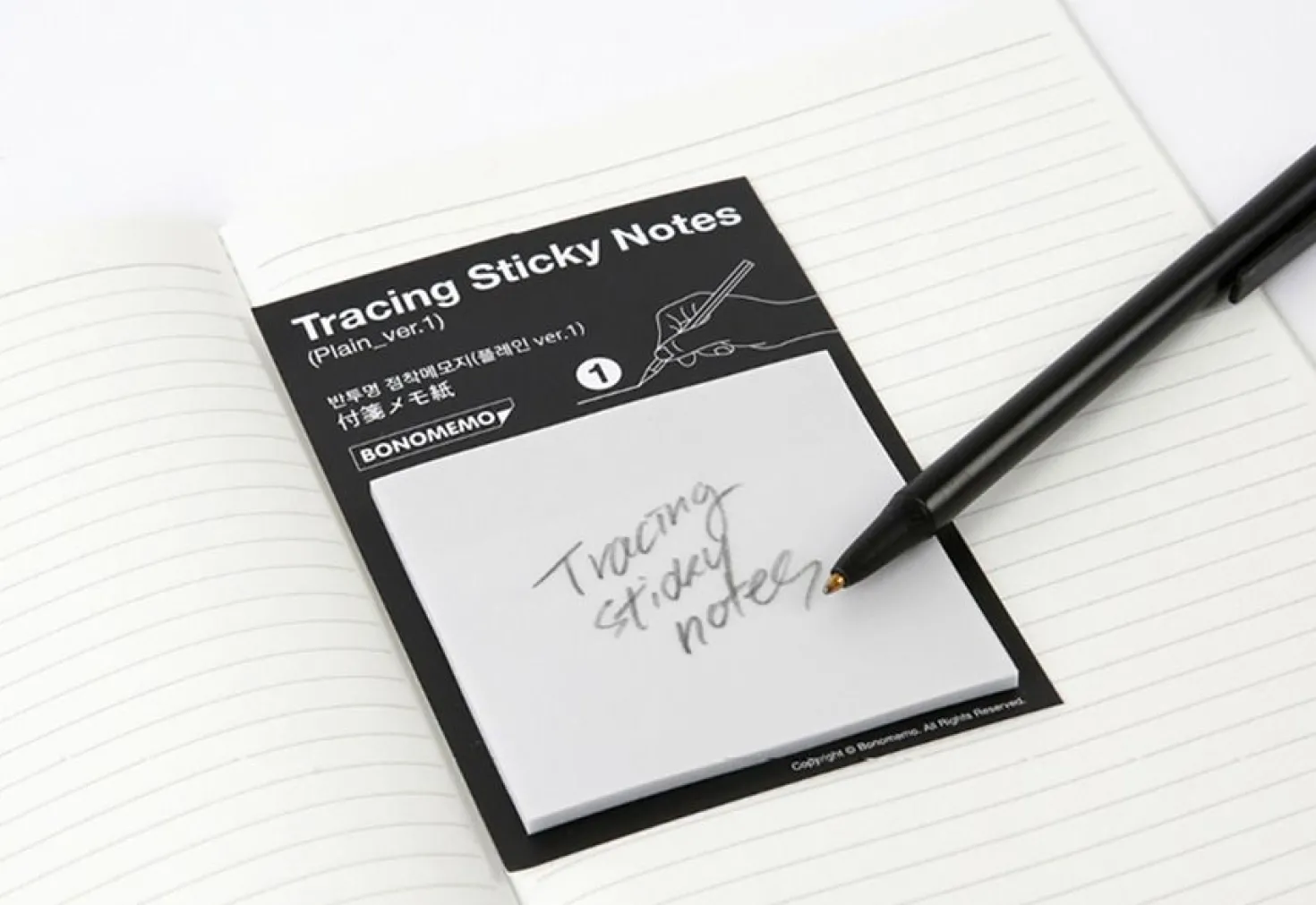 Tracing Sticky Note