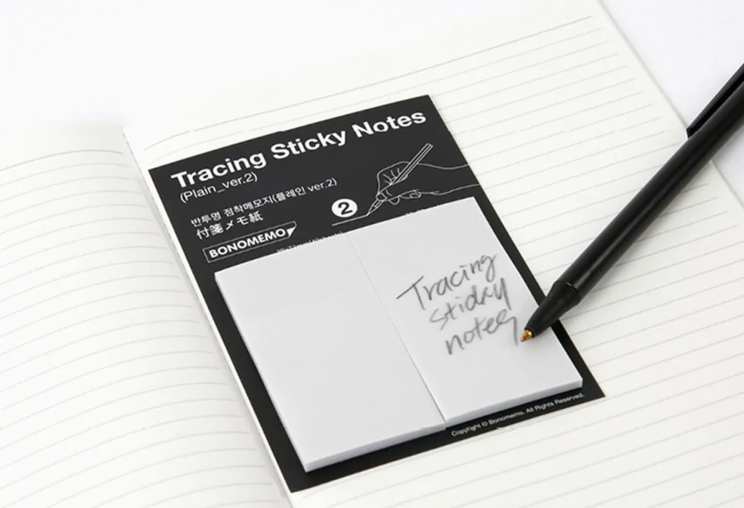 Tracing Sticky Note