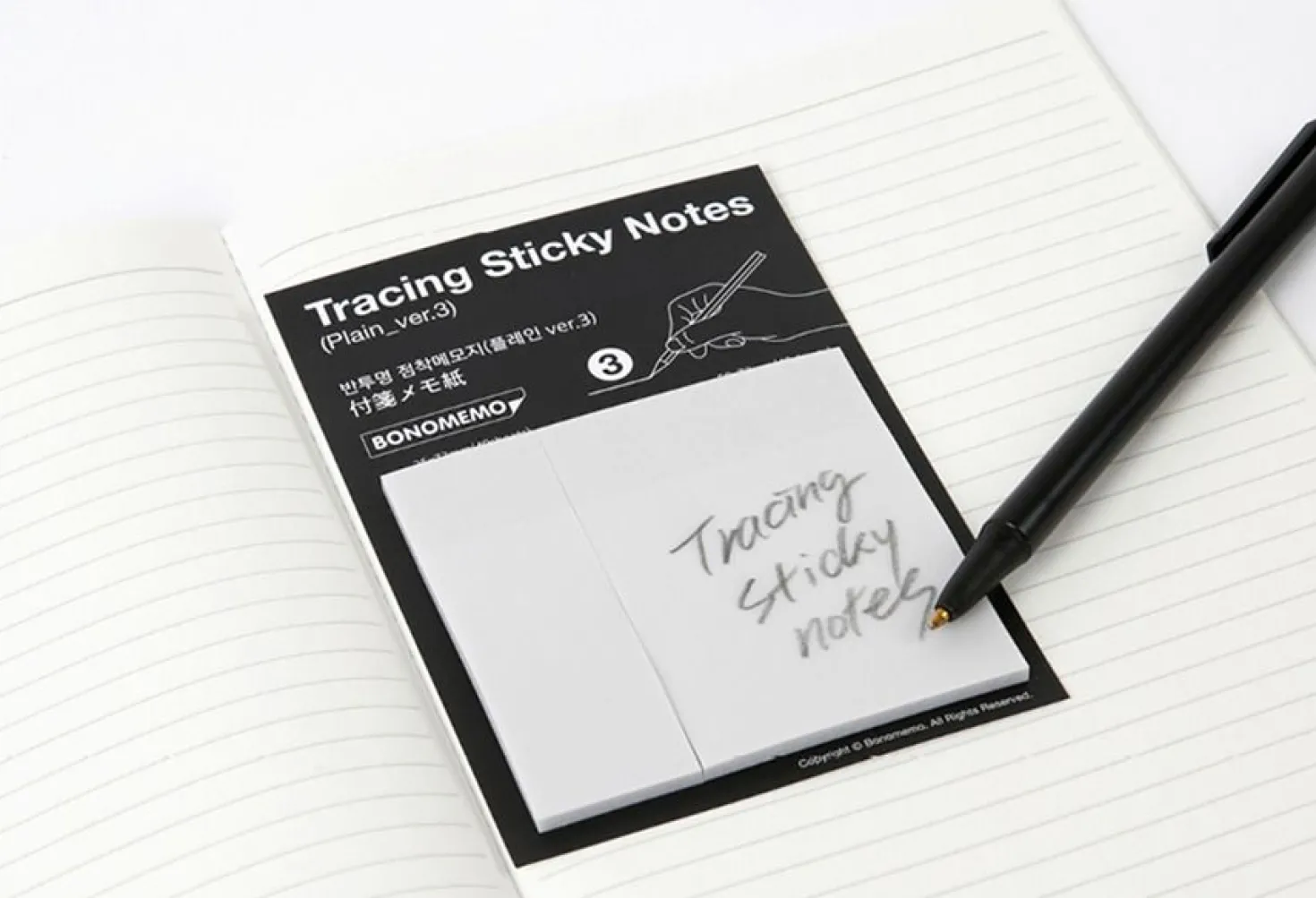 Tracing Sticky Note