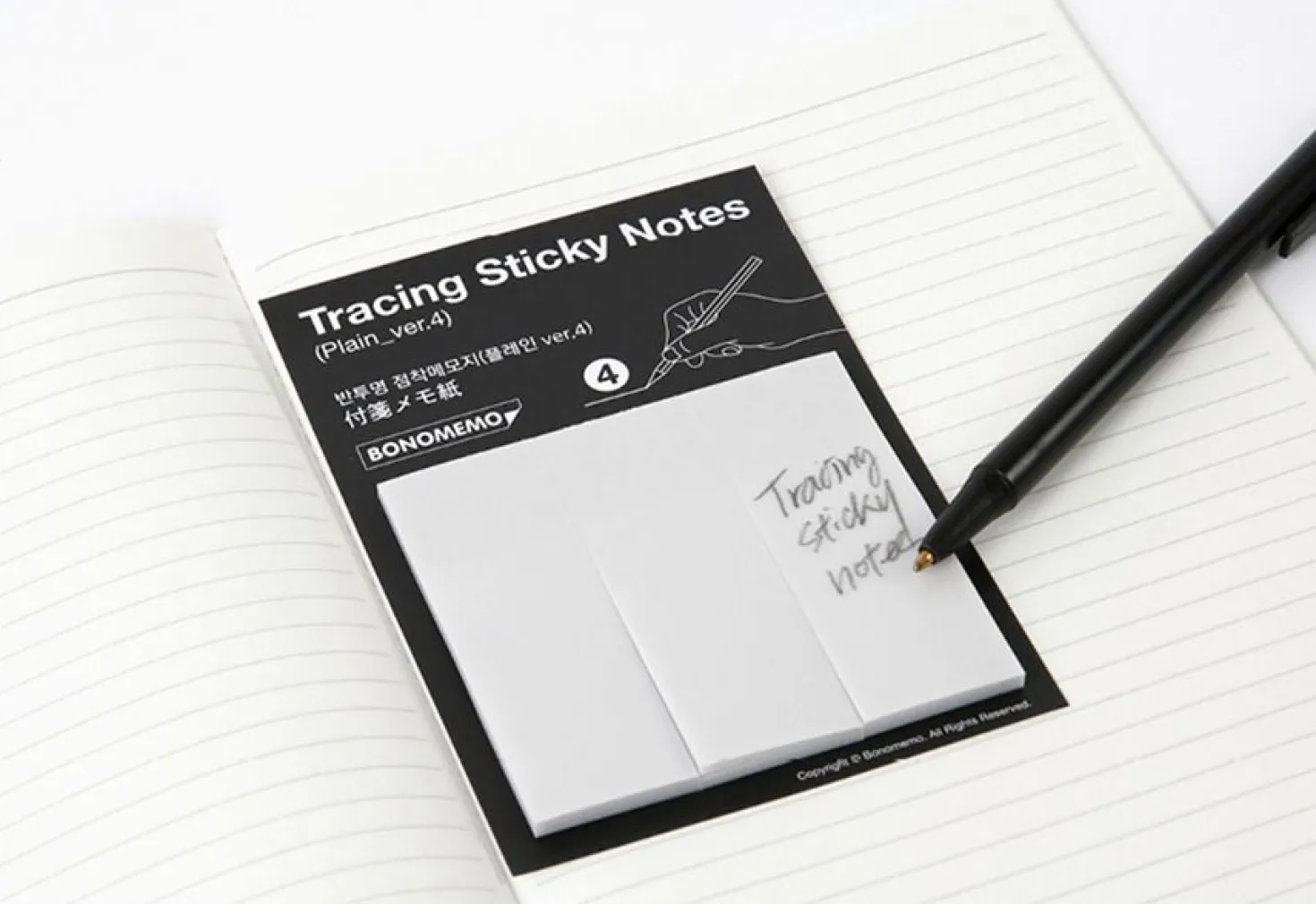Tracing Sticky Note