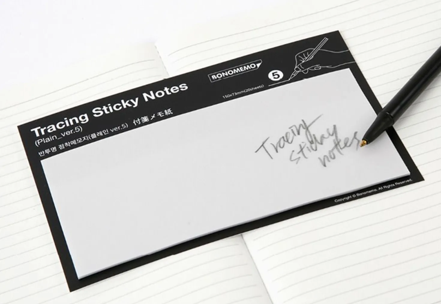 Tracing Sticky Note Ver. 5