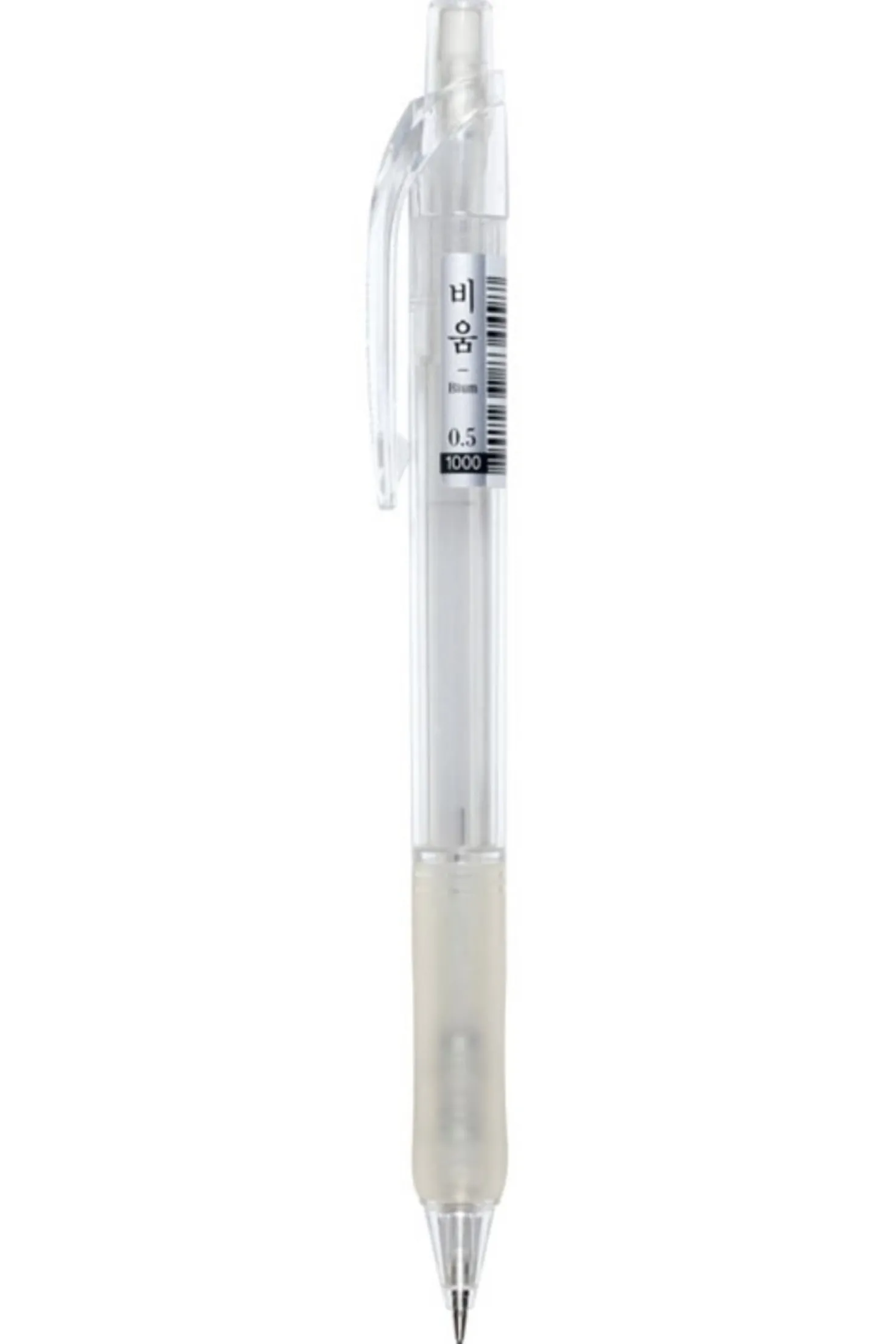 Transparent Bium 0.5mm Mechanical Pencil