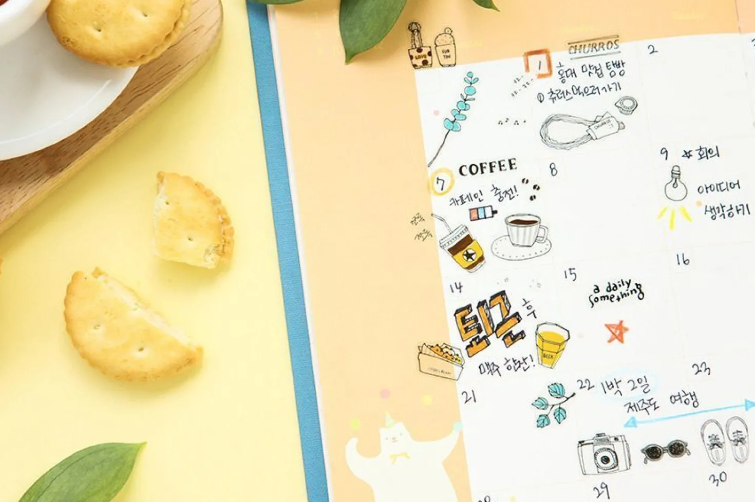 Travel Life Deco Sticker