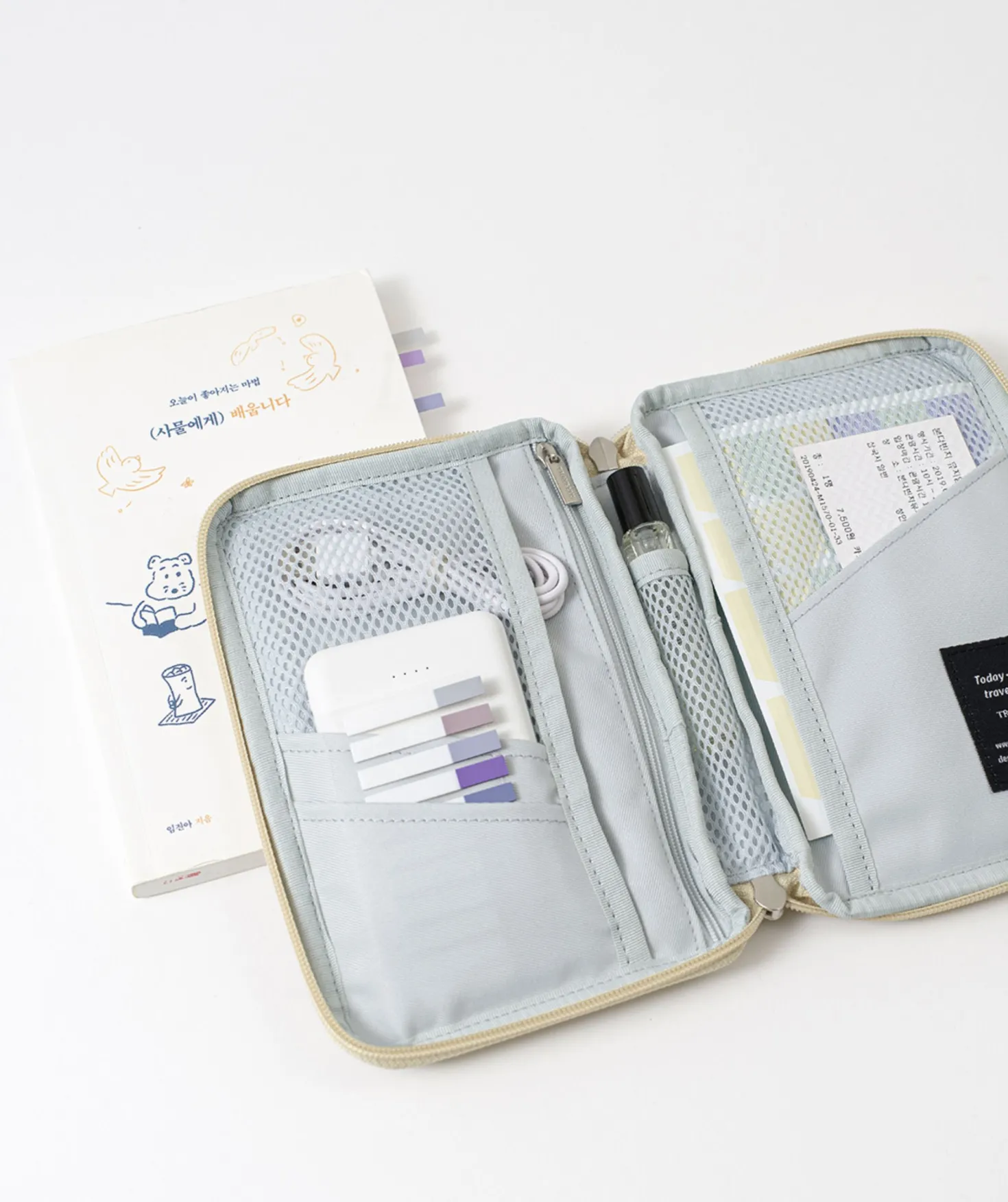 Travel Pouch v6