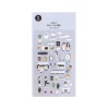Trip Vlog Deco Sticker