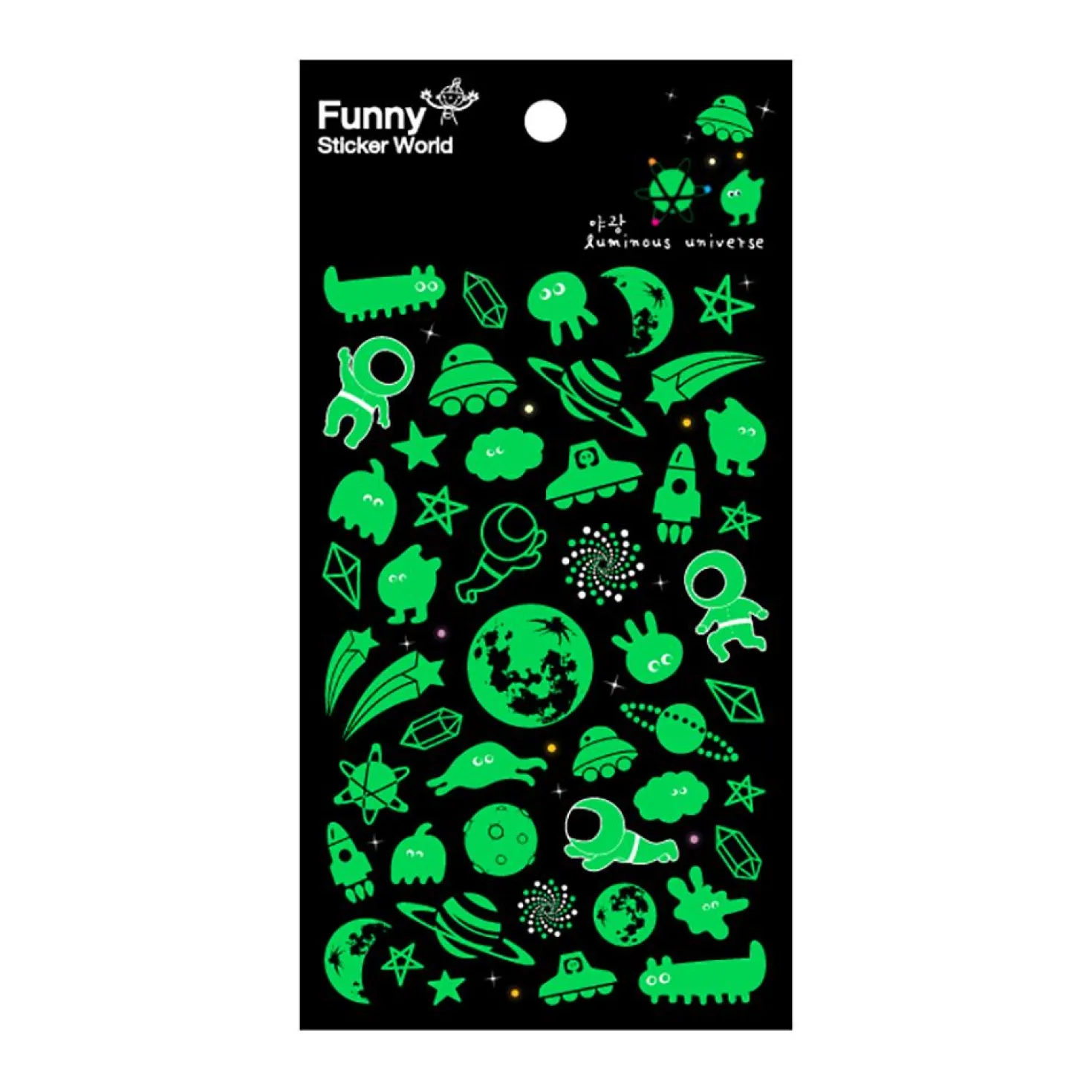 Universe Glow in Dark Sticker