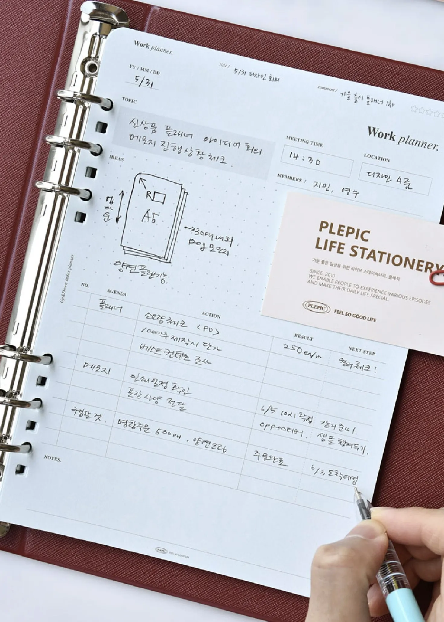 Up&Down Index 6 Ring A5 Planner Refill