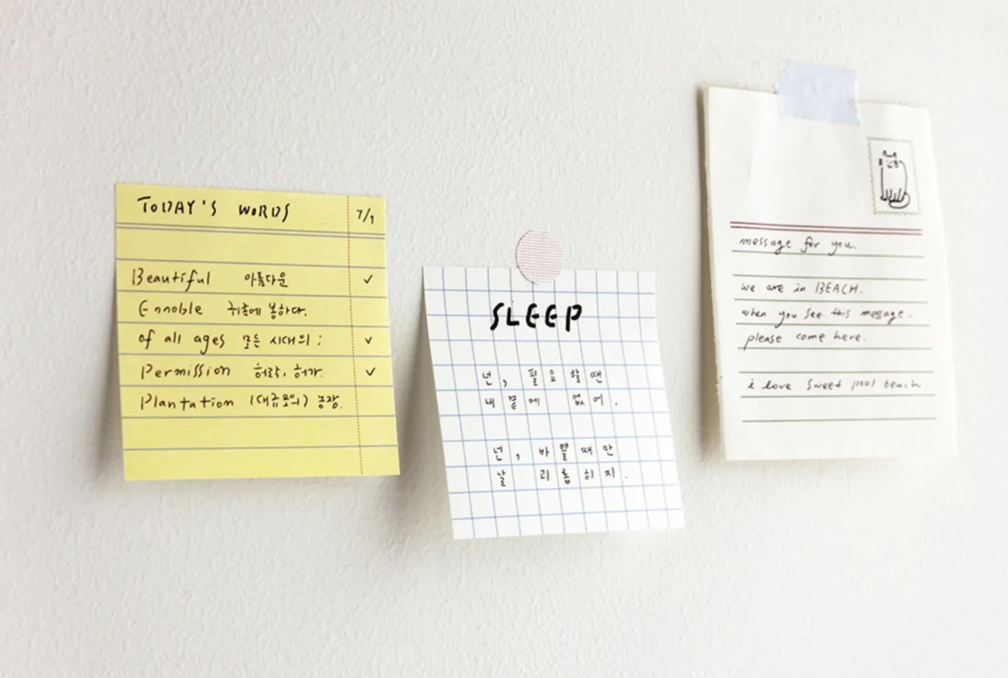 Urban Square Sticky Note