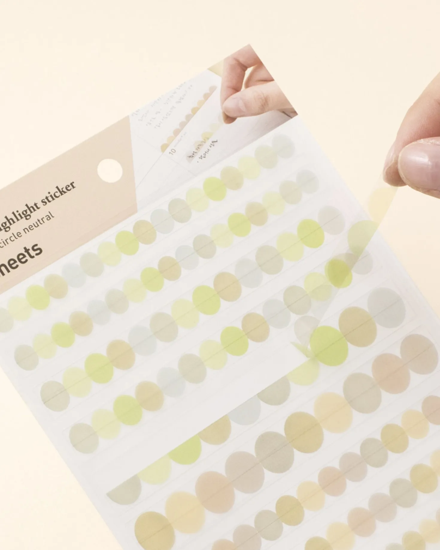 Useful Highlight Sticker