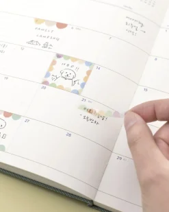 Useful Highlight Sticker