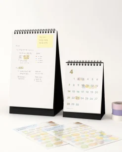 Useful Highlight Sticker v2