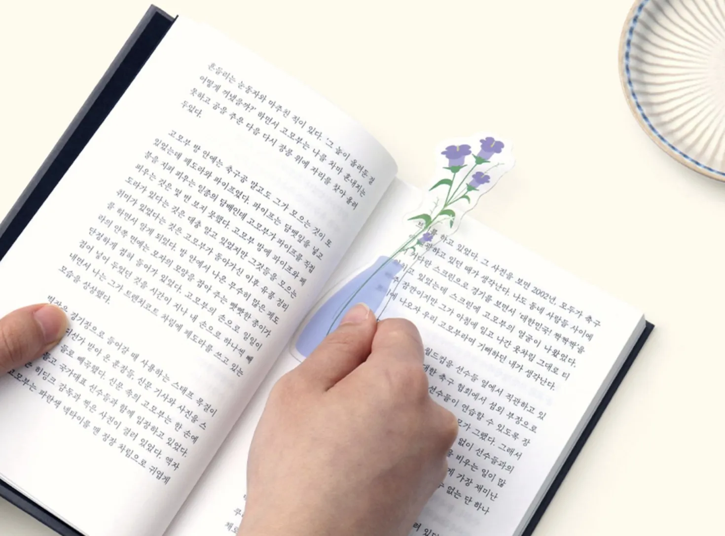 Vase Flower Clear Bookmark