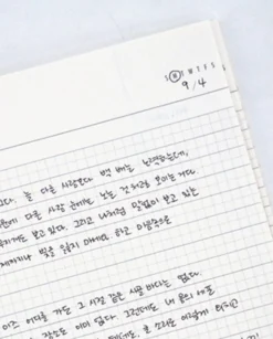 Vintage Class Notebook v3