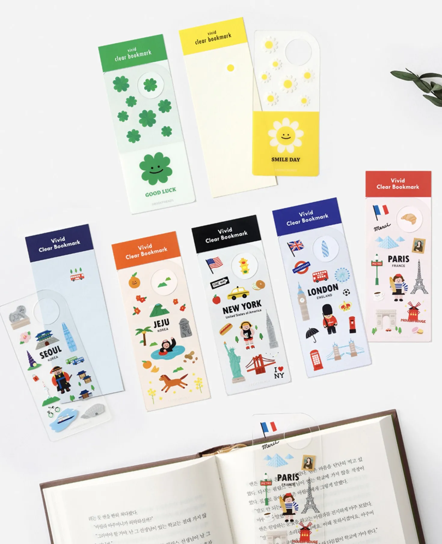 Vivid Clear Bookmark