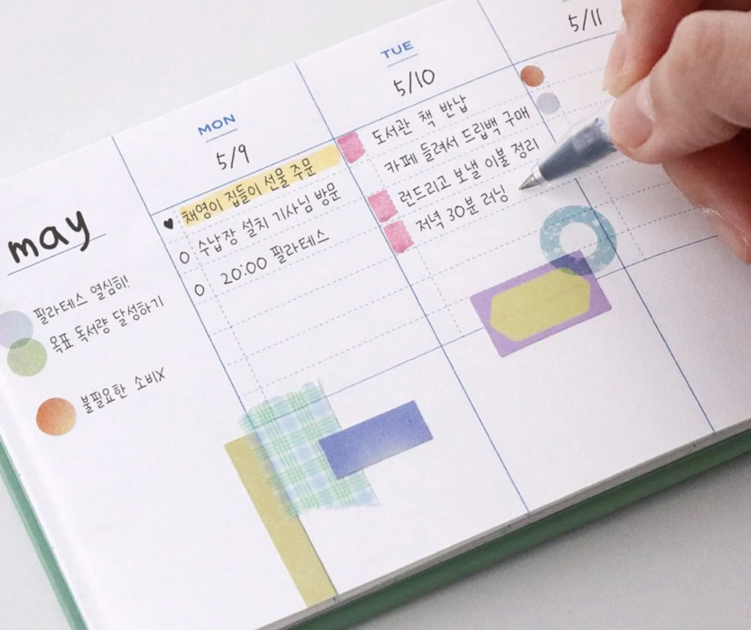 Weekly Archive Hardcover Planner