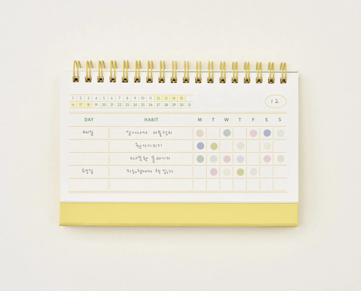 Weekly Standing Habit Tracker
