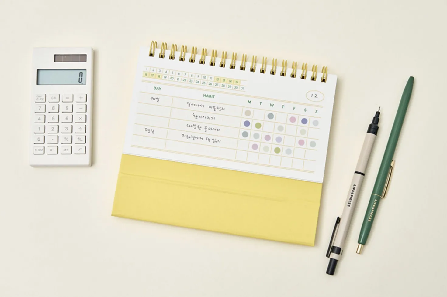 Weekly Standing Habit Tracker