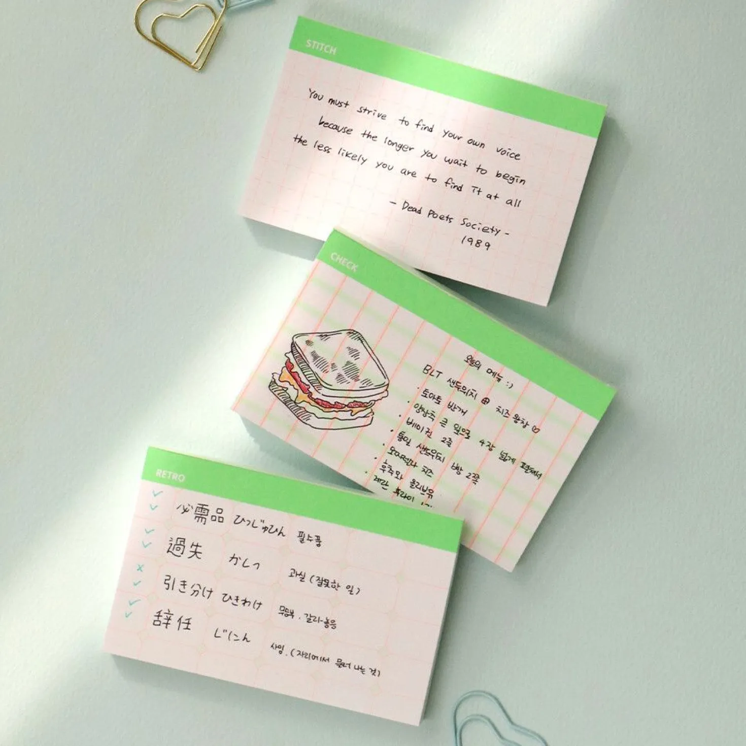 Wide Highlighter Memo Pad