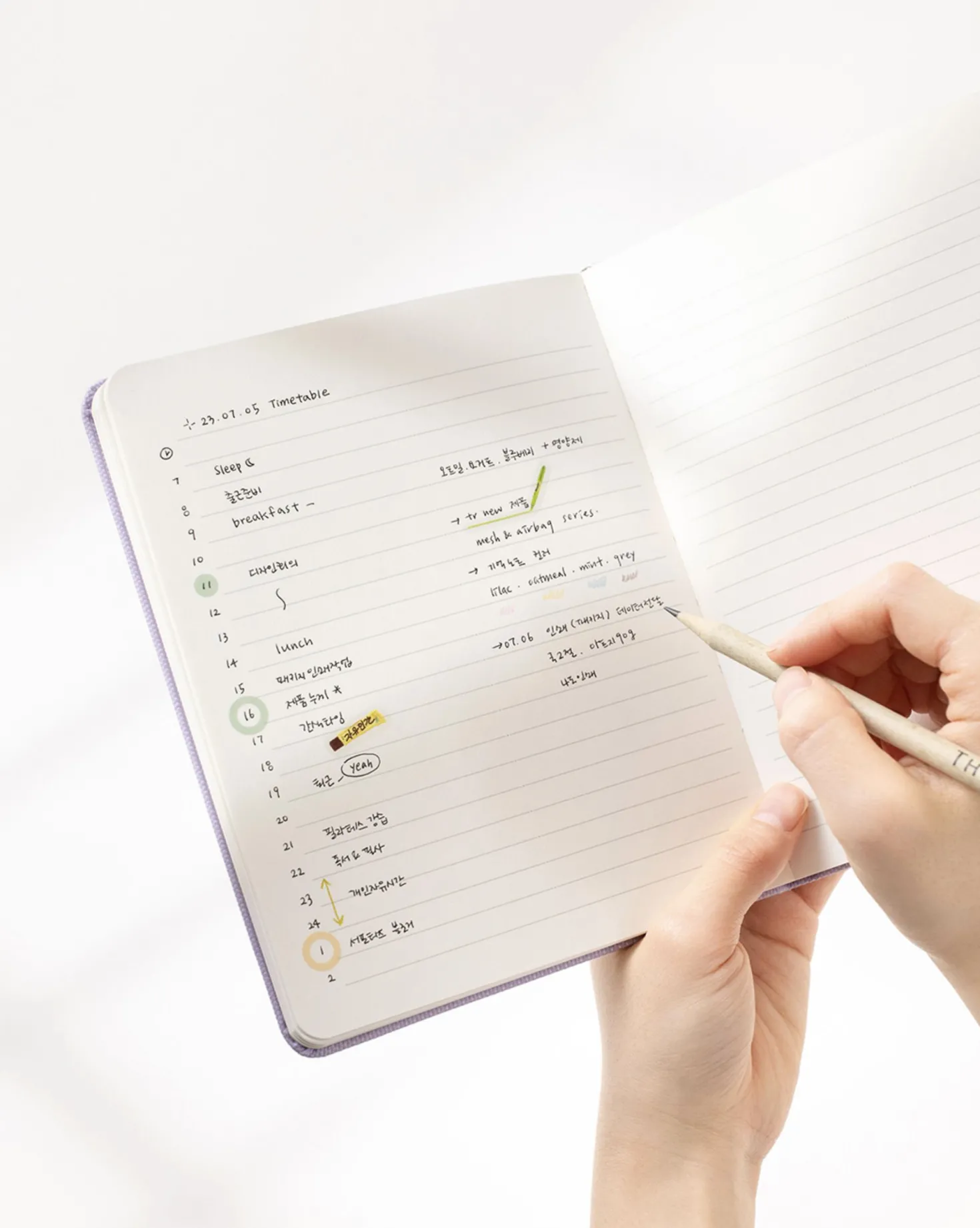 Wide Record Hardcover Lined Notebook v2