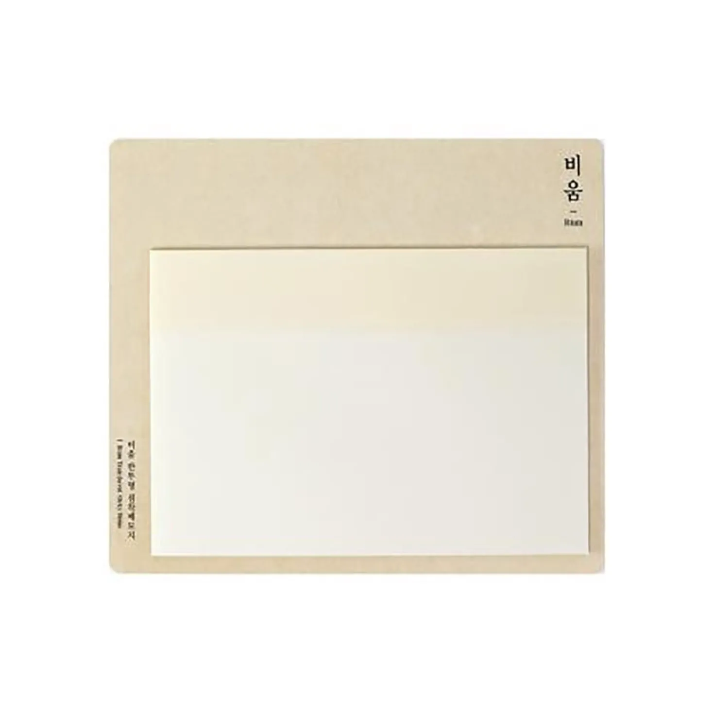 XLarge A6 PP Tracing Sticky Note